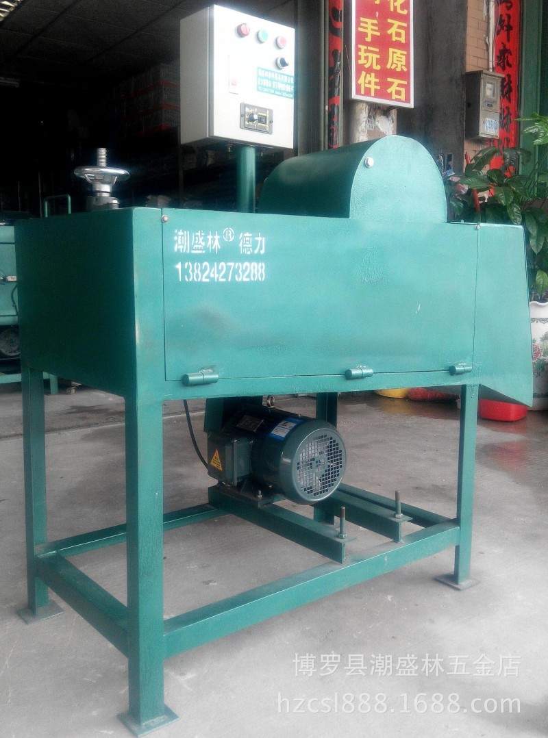 潮盛林德力寶石機械成套寶石機械設備廠傢直銷---自動拉條切粒機工廠,批發,進口,代購