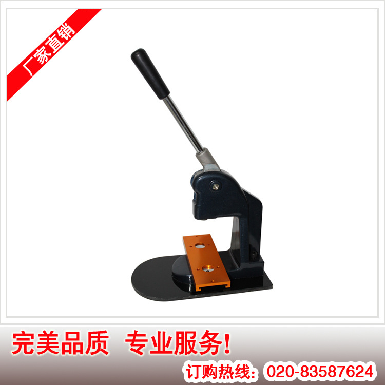 廠價直銷 新型手動胸章機 日韓迷你圓形方形橢圓形心形胸章機工廠,批發,進口,代購