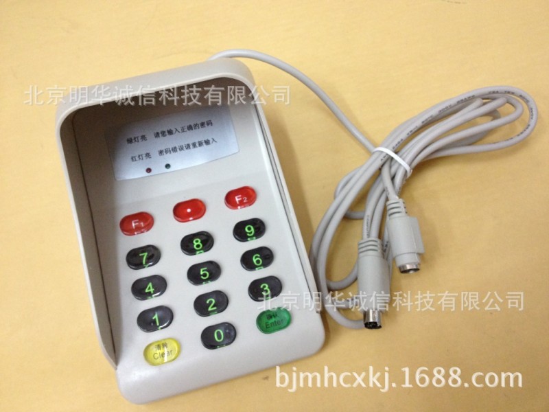 密碼小鍵盤 MHCX-501K批發・進口・工廠・代買・代購