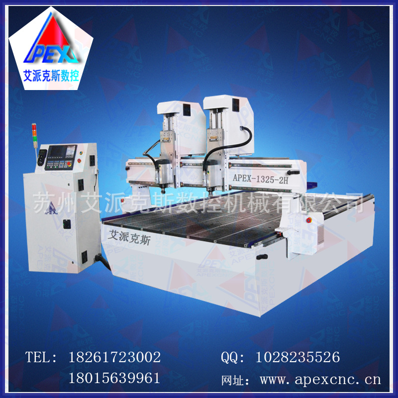 雙頭獨立雕刻機 多頭雕刻機 木工雕刻機  木工機械 密度板雕刻機工廠,批發,進口,代購