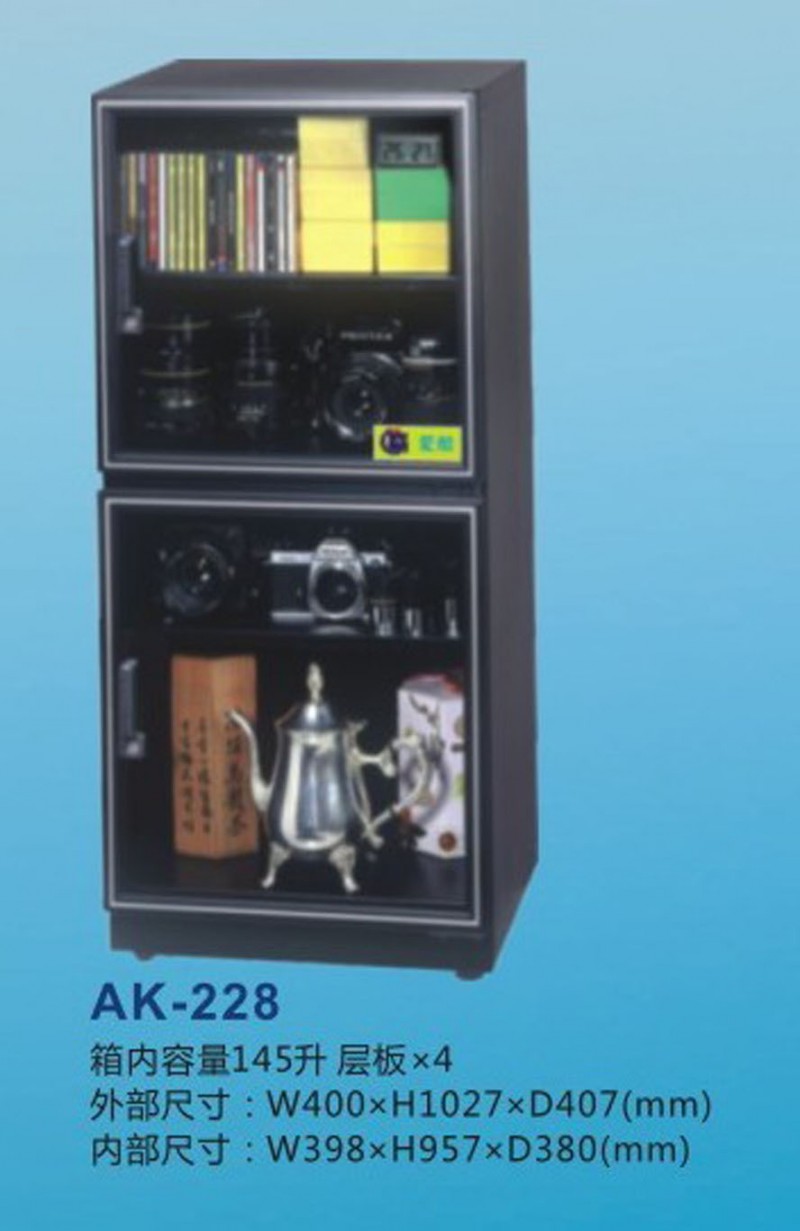 除濕機 AK-228  深圳防潮櫃廠傢直銷 工業防潮箱 除濕櫃 乾燥箱工廠,批發,進口,代購