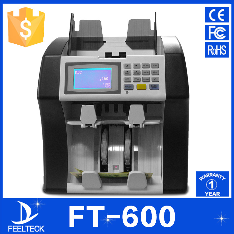 美元歐元多國貨幣點驗鈔機 一口半清分機 外貿點鈔機廠傢直銷工廠,批發,進口,代購