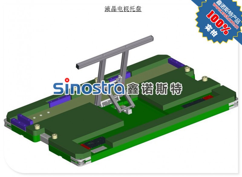 LCD工裝板#CRT工裝板，帶電工裝板，導電工裝板【專業生產商】工廠,批發,進口,代購