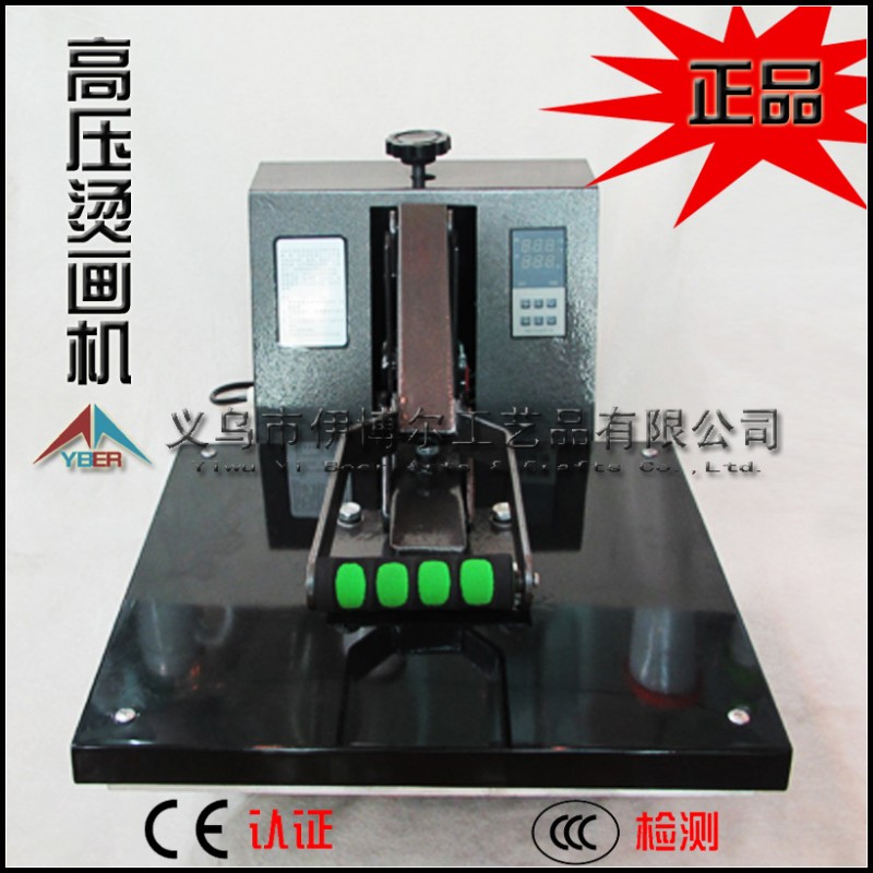 供應燙畫機熱轉印高壓印花機器歐式手動T恤燙印設備40*40廠傢直銷工廠,批發,進口,代購