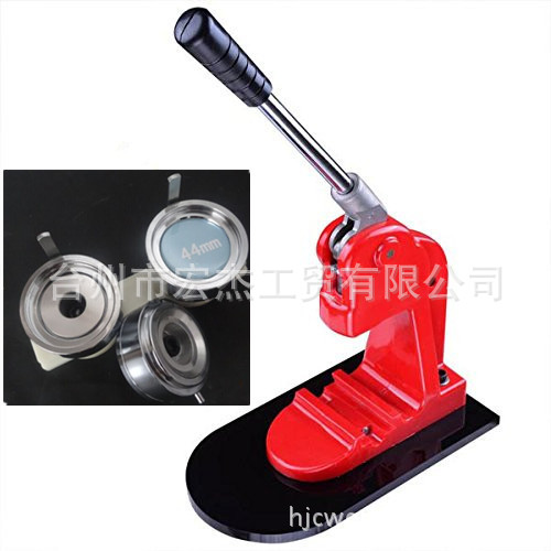 (廠傢直銷)44MM胸章機 徽章製作機器 個性胸章機 DIY胸章機工廠,批發,進口,代購