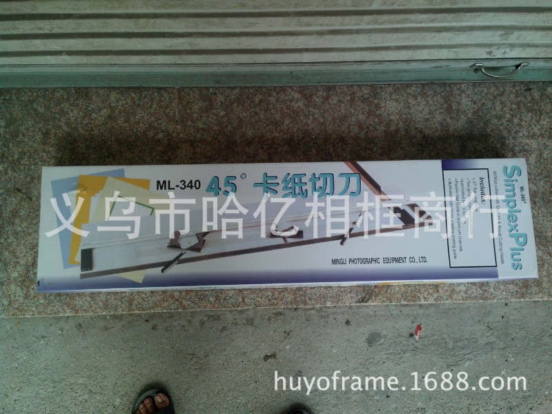 ML 銘立 340卡紙刀 裁紙刀 可切90度 45度工廠,批發,進口,代購