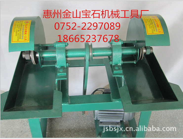 寶石機械 寶石加工工具寶石成型加工機械設備 寶石沖坯機工廠,批發,進口,代購
