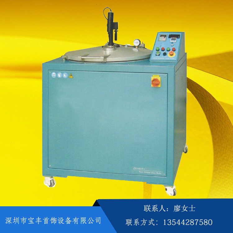 中頻離心鑄造機工廠,批發,進口,代購
