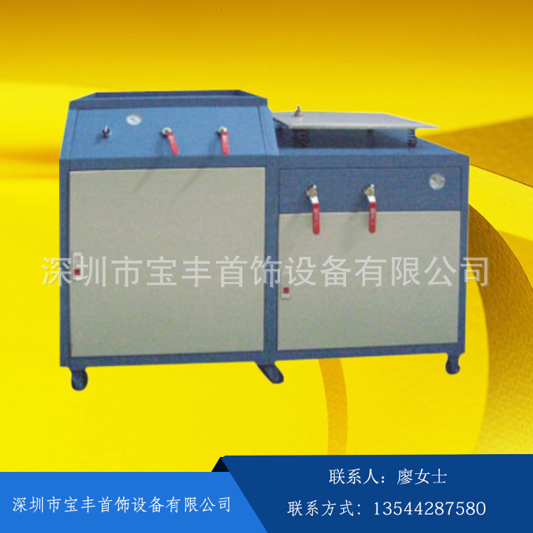 連身鑄造機 抽真空倒模機 一機兩用工廠,批發,進口,代購