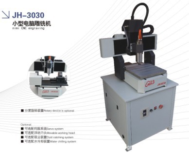 廠傢直銷小型雕刻機 工藝品雕刻機 銅章雕刻機-免費打樣上門安裝工廠,批發,進口,代購