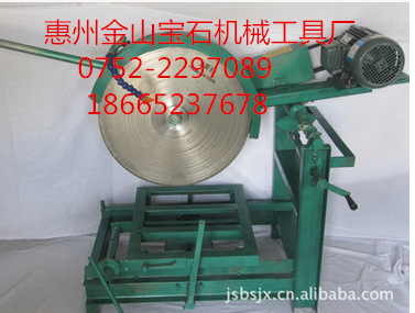 玉石切割機 寶石機械工具 24寸（600mm)大型寶石切割機工廠,批發,進口,代購