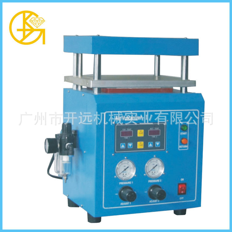 專業提供 KYG0341 雙控氣動壓模機 工藝禮品加工設備 首飾加工工廠,批發,進口,代購