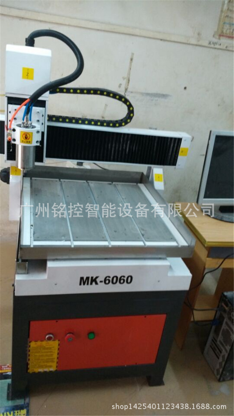 銅鋁模具雕刻機 廠傢直銷小型雕刻機 迷你型雕刻機工廠,批發,進口,代購