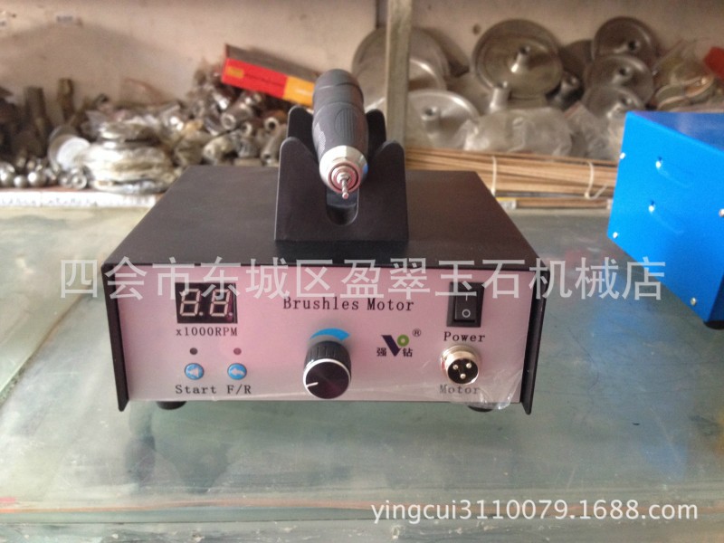 強鉆7萬轉無碳刷單卡電子雕刻機 玉石雕刻電子機 打磨機工廠,批發,進口,代購