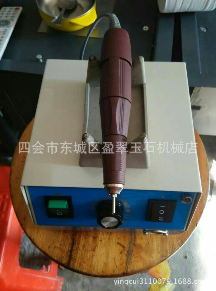 988配韓國世新102電子筆雕刻機 玉石雕刻電子機工廠,批發,進口,代購