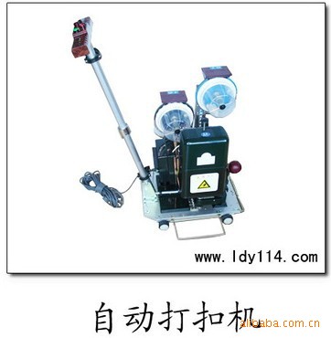 電動廣告自動打扣機工廠,批發,進口,代購