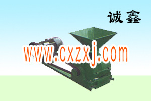 大型研磨機，製香設備，做香機械工廠,批發,進口,代購