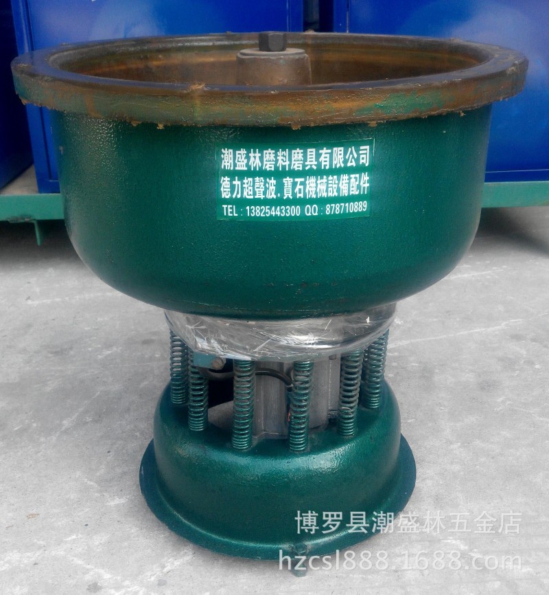 潮盛林德力寶石機械成套寶石機械設備廠傢直銷--拋光桶工廠,批發,進口,代購