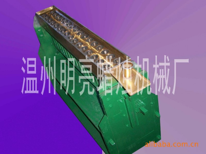 最新蠟圈機，蠟塊機，蠟環機工廠,批發,進口,代購