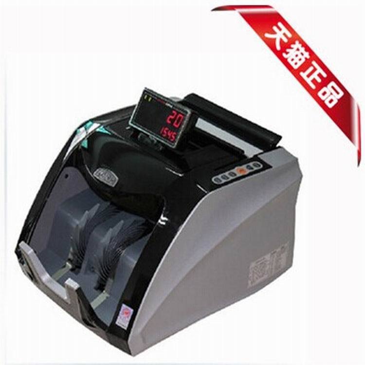 全國聯保正品康藝2780 類點鈔機 全智能銀行專用驗鈔機 一件代發工廠,批發,進口,代購