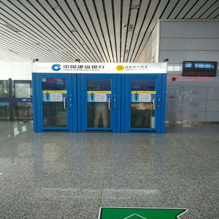 建設銀行 3連身 防尾隨24小時自助銀行服務亭工廠,批發,進口,代購