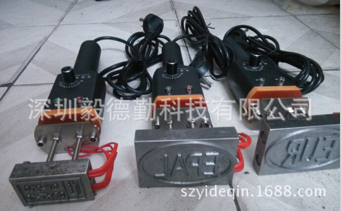EPAL歐標木托印章，EPAL歐標木卡板烙印機，EUR歐標托盤燙印機工廠,批發,進口,代購