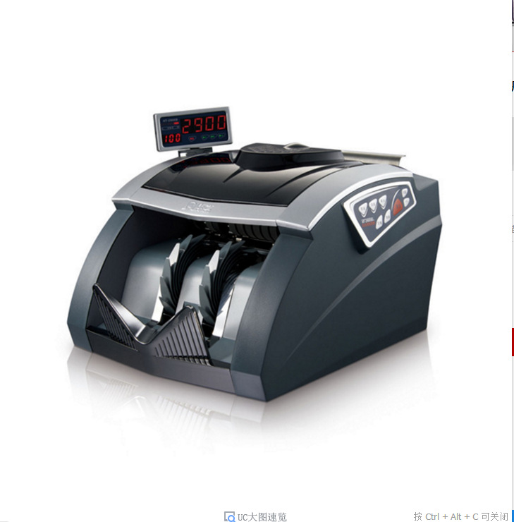 正品康藝點鈔機 JBYD-HT-2900B(B)銀行專用B類智能點鈔機一件批發工廠,批發,進口,代購