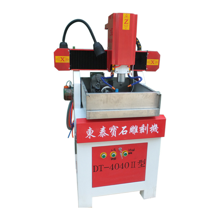 電腦寶石雕刻機 玉石雕刻機 瑪瑙雕刻機 寶石自動雕刻機工廠,批發,進口,代購