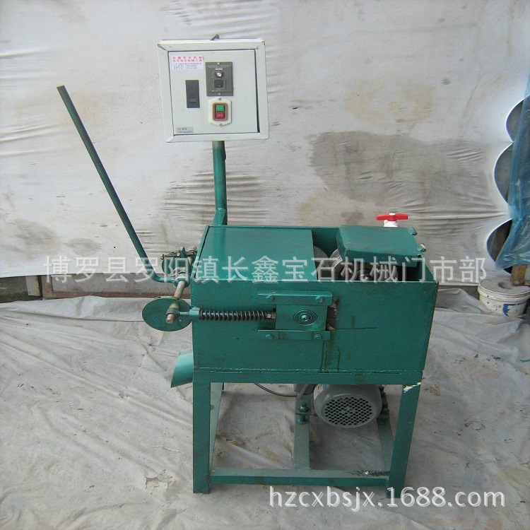 廠傢直供 寶玉石全套加工設備  快速多槽式成型機  廉價銷售工廠,批發,進口,代購