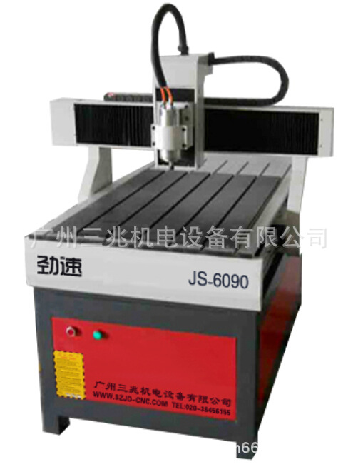 河源招牌雕刻機 銘牌雕刻機 標識標牌雕刻機 廣告設備工廠,批發,進口,代購