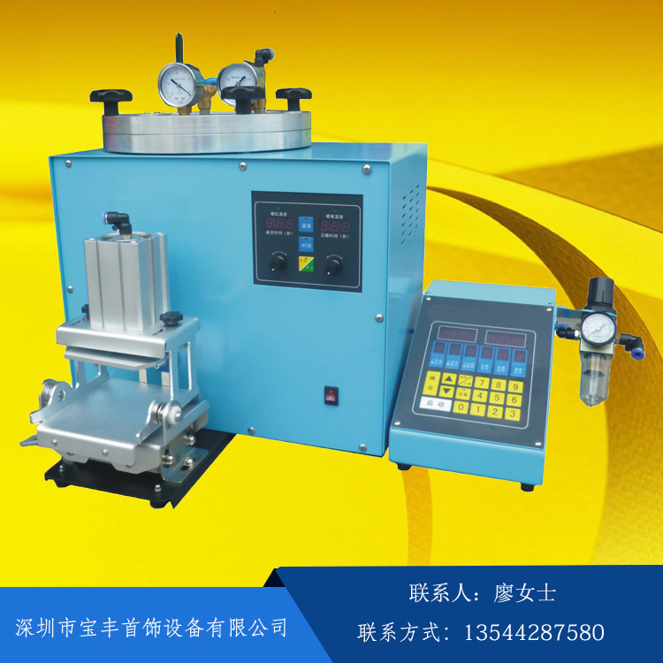 高精密微鑲註蠟機 數位式自動註蠟機工廠,批發,進口,代購