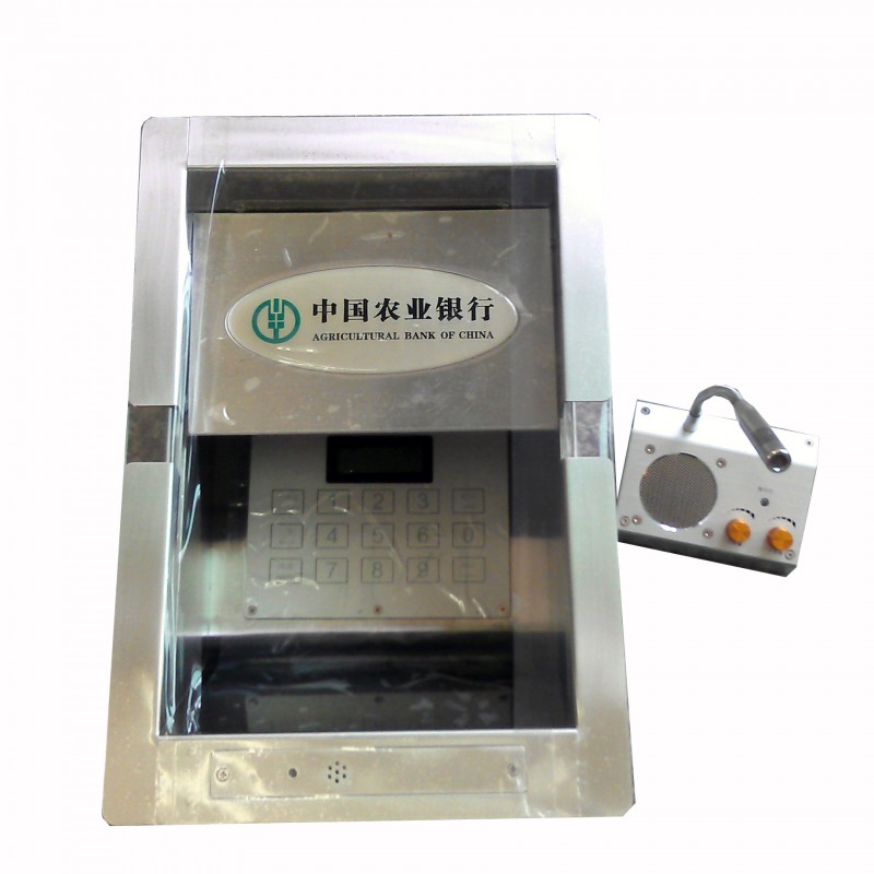 銀行專用 多功能收銀槽 通道槽 帶數字鍵盤 300*200*150mm工廠,批發,進口,代購