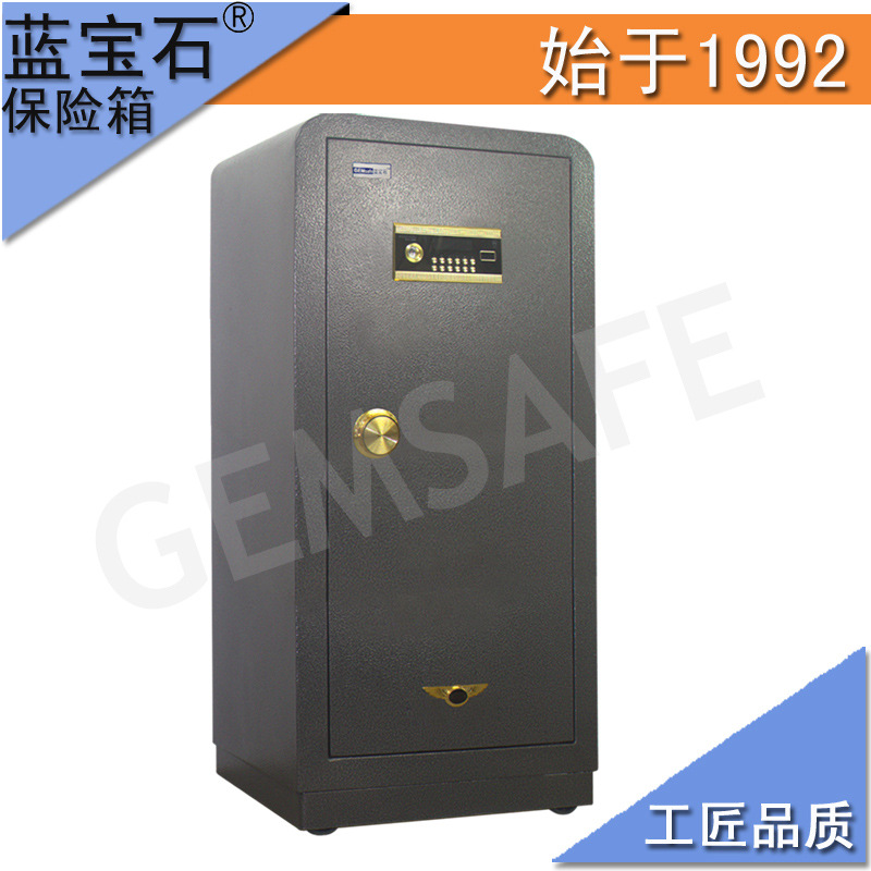 J-1500(電子密碼鎖保險櫃)廣東品牌保險箱 藍寶石保險櫃工廠,批發,進口,代購