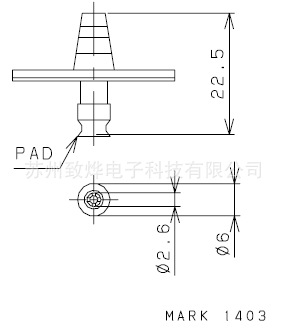 松下CM402/CM602特殊吸嘴1403工廠,批發,進口,代購