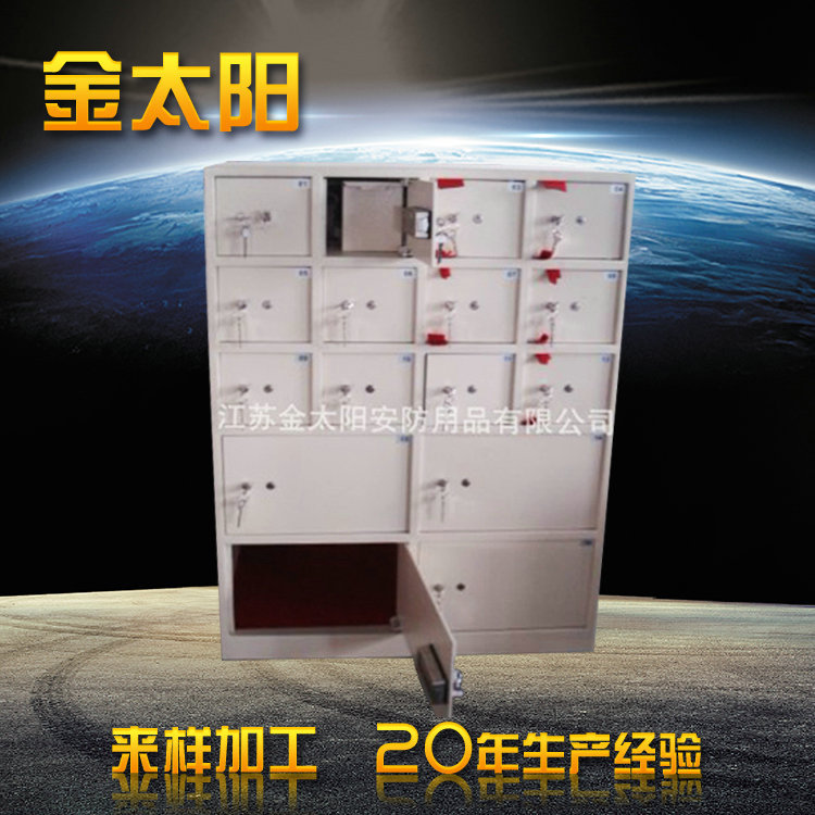 大王牌特價優質鋼板保險箱 防盜機械多門五層保險箱工廠,批發,進口,代購