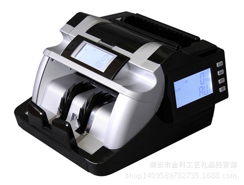 出口外幣點鈔機驗鈔機JK8813變色LCD 全球多國貨幣鑒偽點鈔機工廠,批發,進口,代購