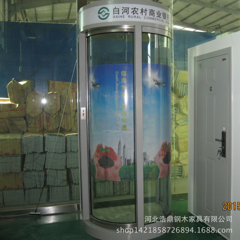 廠傢直銷自助銀行旋轉防護亭ATM旋轉防護亭可非標定製工廠,批發,進口,代購
