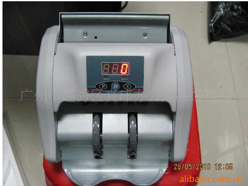 鑫瑋XW-920精巧外幣點鈔機　多國貨幣點鈔機工廠,批發,進口,代購