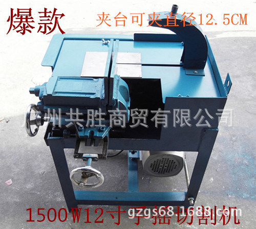 12寸1500W玉石切割機 帶鉗切割機 帶夾具切割機工廠,批發,進口,代購