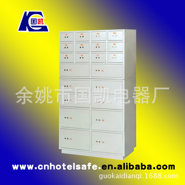 供應酒店大堂貴重物品前臺櫃保險箱 YS-22工廠,批發,進口,代購