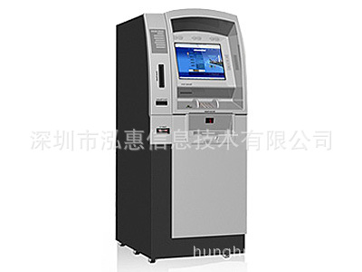 自助查詢終端機/醫療自助查詢機/自助查詢打印機工廠,批發,進口,代購