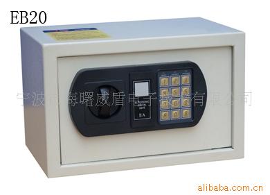 供EB20傢用保險箱,保險櫃,防盜保險箱,工廠,批發,進口,代購