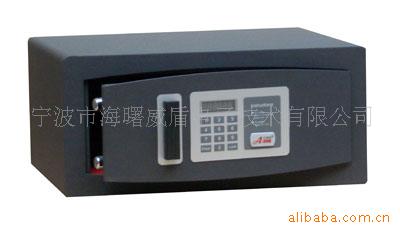 供應酒店保險箱,客房保險櫃,電子保險櫃,辦公保險櫃 安全保險櫃工廠,批發,進口,代購