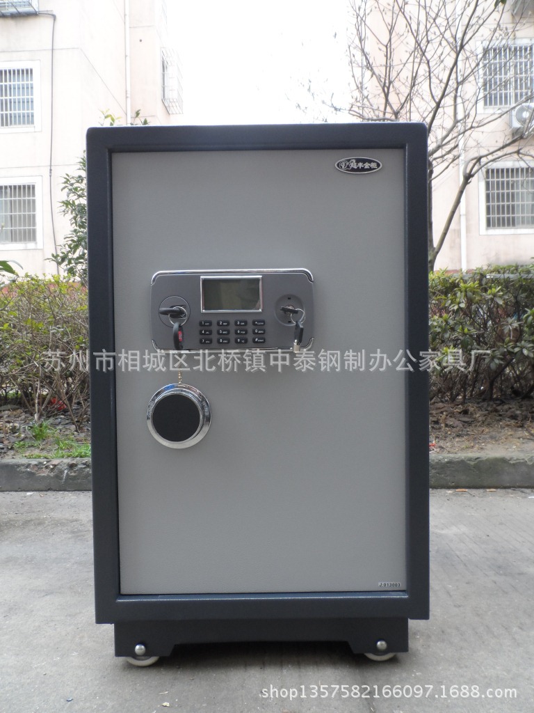 蘇州批發 財務專用保險櫃 傢用保險櫃 電子麵板保險箱浙江滬包郵工廠,批發,進口,代購