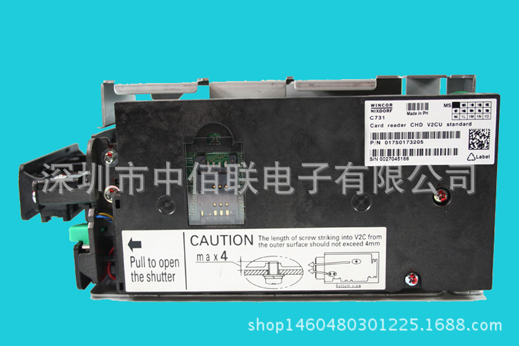 WINCOR V2CU智能讀卡器  1750173205工廠,批發,進口,代購