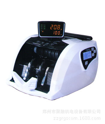 維融JBYD-HK5100B點鈔機 河南 鄭州工廠,批發,進口,代購