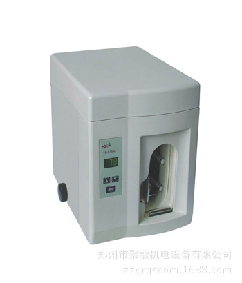 銀霸紮把機YB-8358A 河南 鄭州 聚融 不需預熱 低溫棉紙黏合工廠,批發,進口,代購
