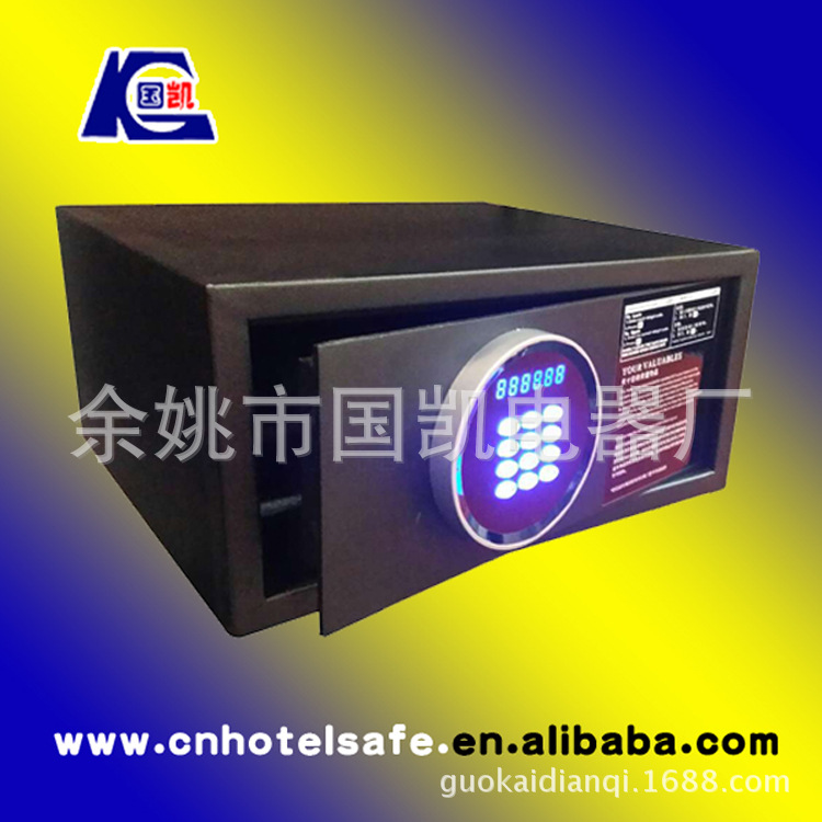 傢用 酒店客房保險箱  保險櫃 YS-2042Y工廠,批發,進口,代購