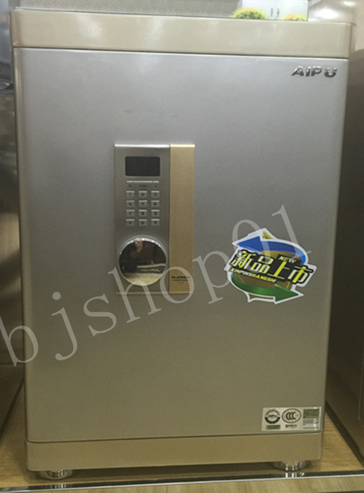 艾譜 鉑金FDX-A/D-55BIII傢用電子保險箱 保險櫃 3C認證工廠,批發,進口,代購