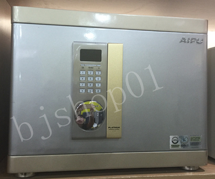 艾譜 鉑金 FDX-A/D-35BIII 傢用電子保險箱 保險櫃 3C認證工廠,批發,進口,代購